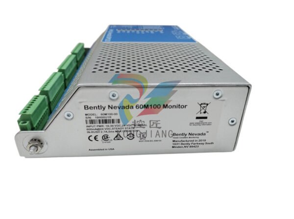 BENTLY 128229-01 Vibration Monitoring System - Image 2