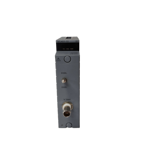 EMERSON SS6048R2P3 Power Supply, High-Performance, Compact Design - Image 2